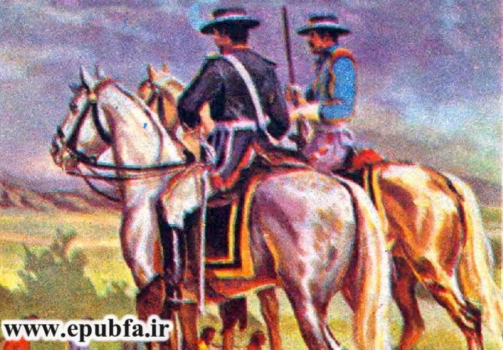کتاب داستان زورو نقابدار سیاه-مبارزه با ظلم و اسطوره ضداستعماری